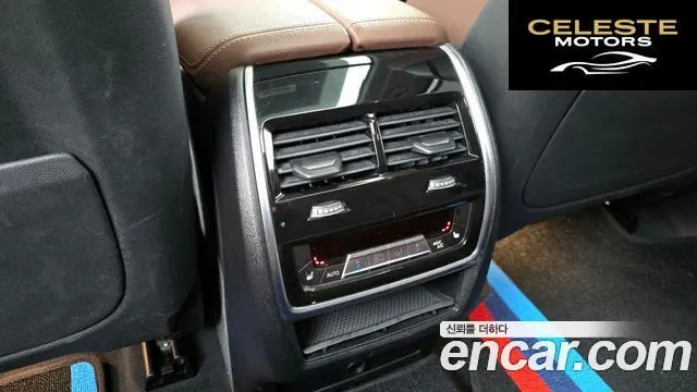 BMW X5 (G05) xDrive 40i xLine 2021 — photo 19 sur 20
