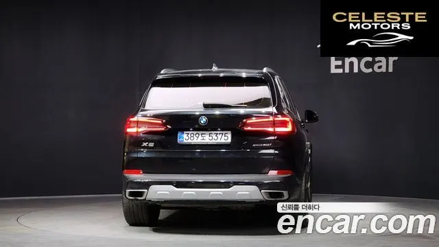 BMW X5 (G05) xDrive 40i xLine 2021 — photo 4 sur 20