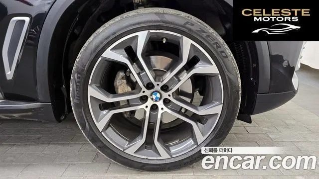 BMW X5 (G05) xDrive 40i xLine 2021 — photo 5 sur 20