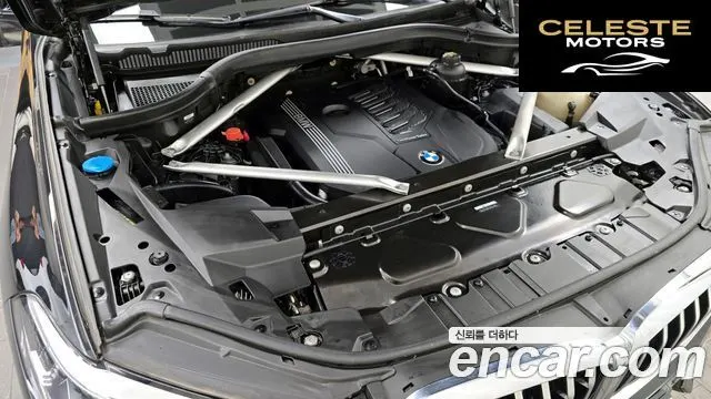 BMW X5 (G05) xDrive 40i xLine 2021 — photo 6 sur 20