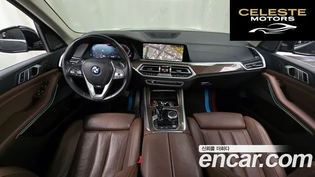 BMW X5 (G05) xDrive 40i xLine 2021 — photo 7 sur 20
