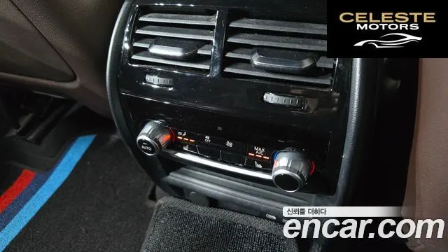 BMW Série 6 GT (G32) 620d M Sport 2021 — photo 18 sur 20