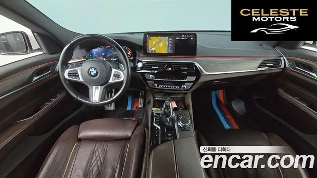 BMW Série 6 GT (G32) 620d M Sport 2021 — photo 7 sur 20