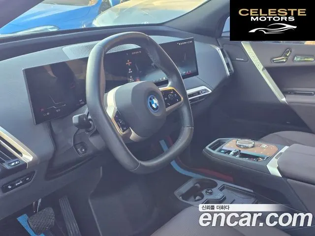 BMW iX xDrive50 Sport Spécial Edition 2025 — photo 13 sur 26