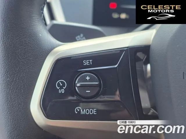 BMW iX xDrive50 Sport Spécial Edition 2025 — photo 14 sur 26