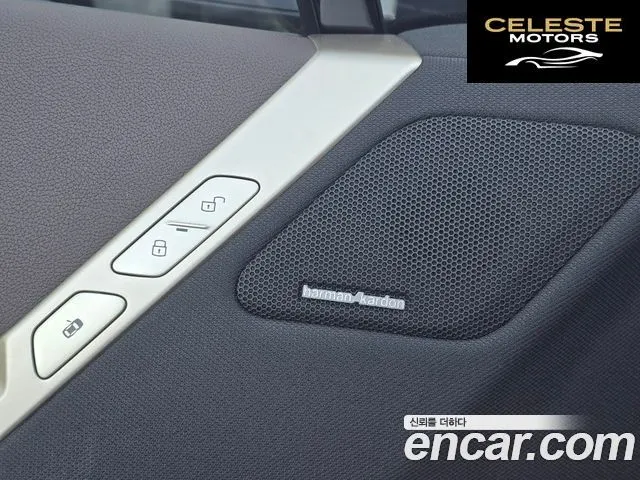BMW iX xDrive50 Sport Spécial Edition 2025 — photo 15 sur 26