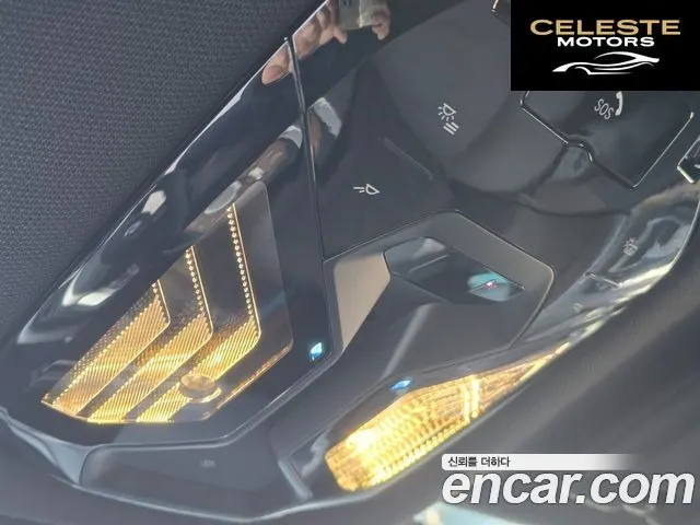 BMW iX xDrive50 Sport Spécial Edition 2025 — photo 16 sur 26