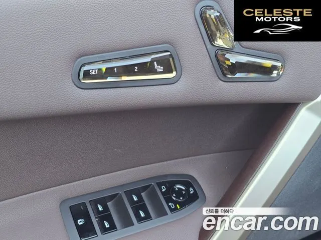 BMW iX xDrive50 Sport Spécial Edition 2025 — photo 18 sur 26