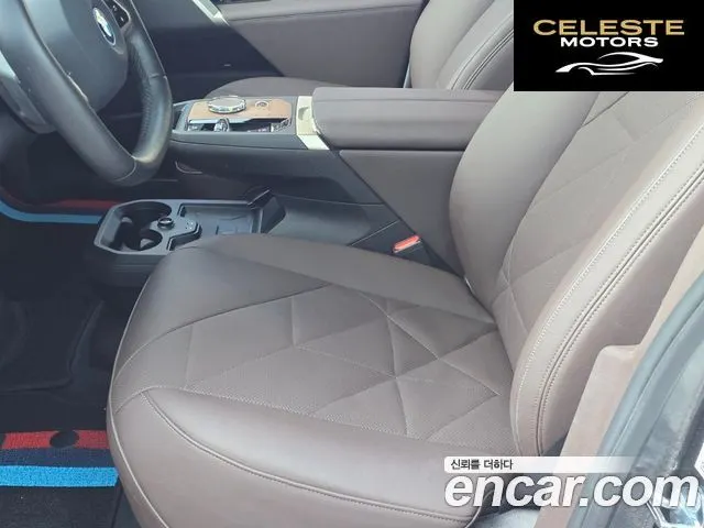 BMW iX xDrive50 Sport Spécial Edition 2025 — photo 19 sur 26