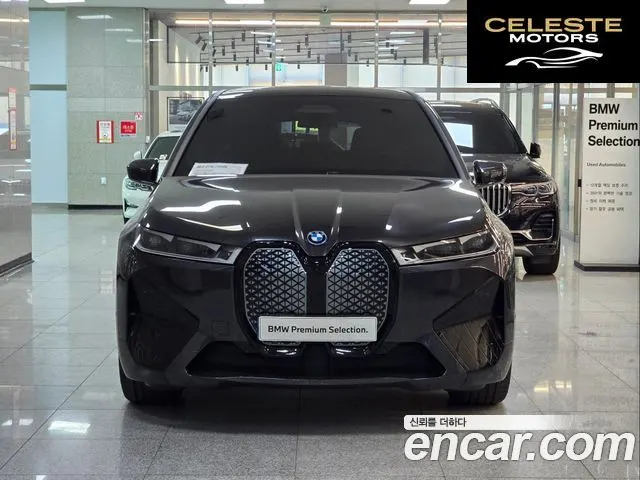 BMW iX xDrive50 Sport Spécial Edition 2025 — photo 2 sur 26
