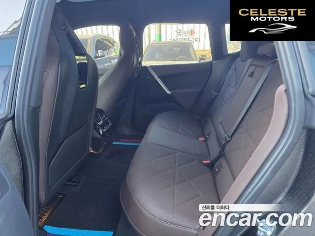 BMW iX xDrive50 Sport Spécial Edition 2025 — photo 20 sur 26