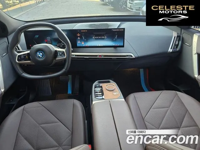BMW iX xDrive50 Sport Spécial Edition 2025 — photo 24 sur 26
