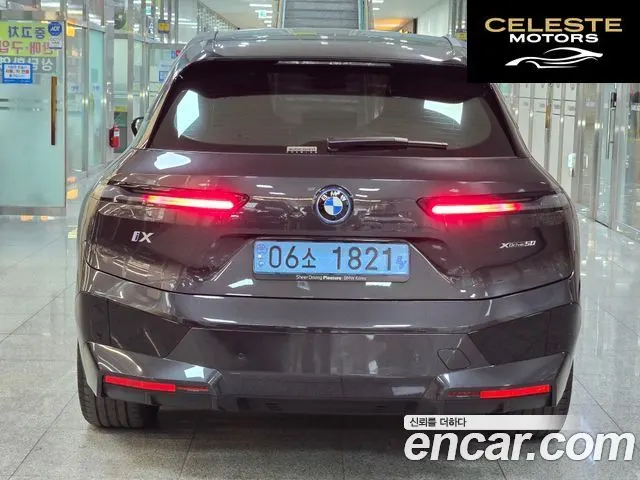 BMW iX xDrive50 Sport Spécial Edition 2025 — photo 4 sur 26