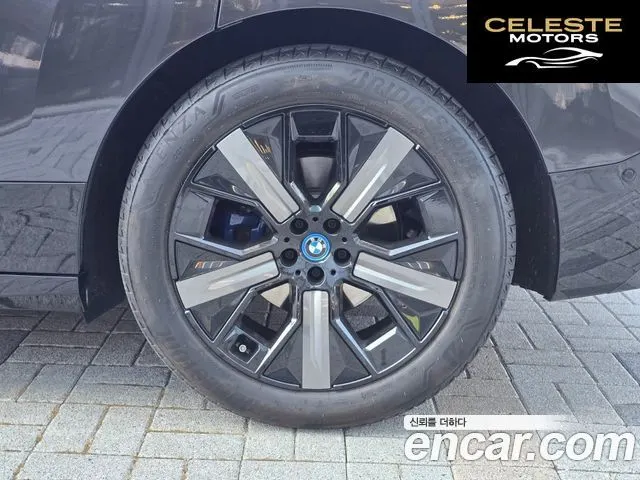 BMW iX xDrive50 Sport Spécial Edition 2025 — photo 5 sur 26