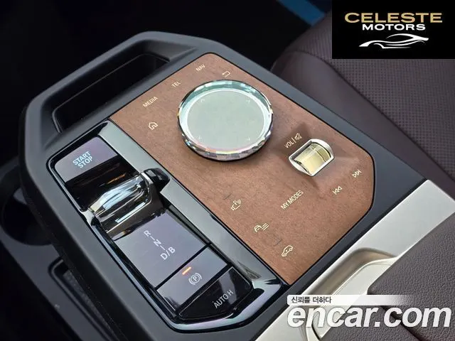 BMW iX xDrive50 Sport Spécial Edition 2025 — photo 9 sur 26
