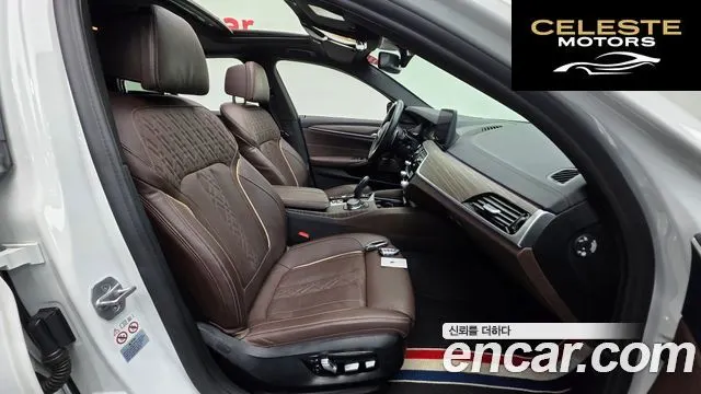 BMW Série 5 (G30) 530i M Sport 2021 — photo 10 sur 20