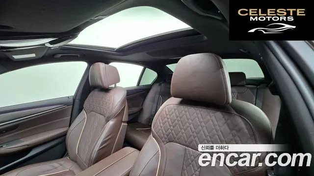 BMW Série 5 (G30) 530i M Sport 2021 — photo 12 sur 20