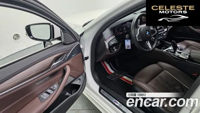 BMW Série 5 (G30) 530i M Sport 2021 — photo 13 sur 20