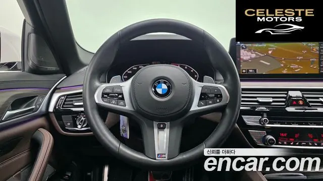 BMW Série 5 (G30) 530i M Sport 2021 — photo 14 sur 20