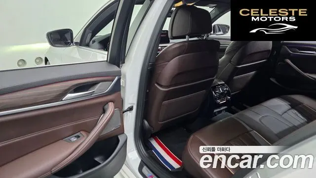 BMW Série 5 (G30) 530i M Sport 2021 — photo 17 sur 20