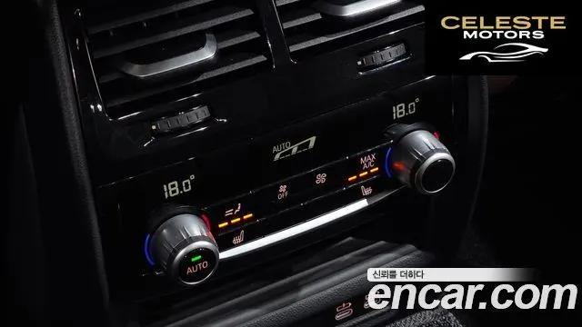 BMW Série 5 (G30) 530i M Sport 2021 — photo 18 sur 20