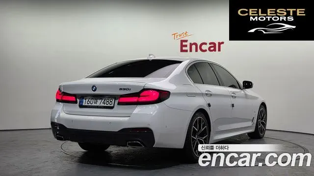BMW Série 5 (G30) 530i M Sport 2021 — photo 2 sur 20