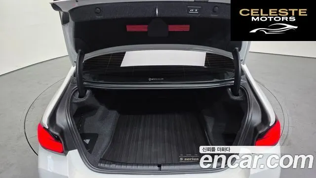 BMW Série 5 (G30) 530i M Sport 2021 — photo 20 sur 20