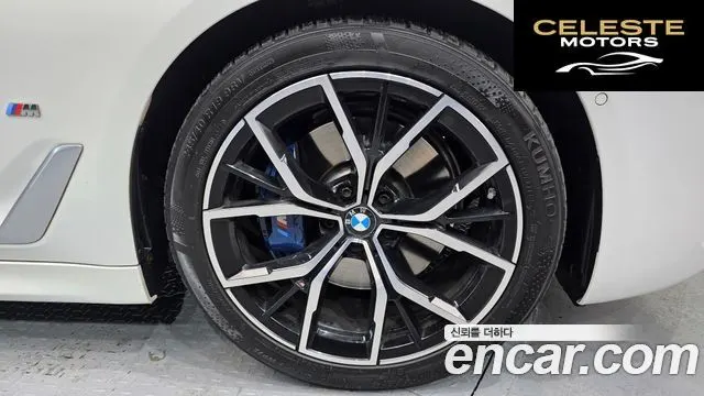 BMW Série 5 (G30) 530i M Sport 2021 — photo 5 sur 20