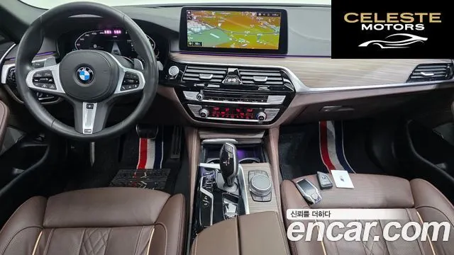BMW Série 5 (G30) 530i M Sport 2021 — photo 7 sur 20