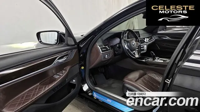 BMW Série 7 (G11) 740d xDrive Design Pure Excellence 2021 — photo 10 sur 26