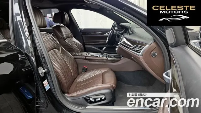 BMW Série 7 (G11) 740d xDrive Design Pure Excellence 2021 — photo 11 sur 26