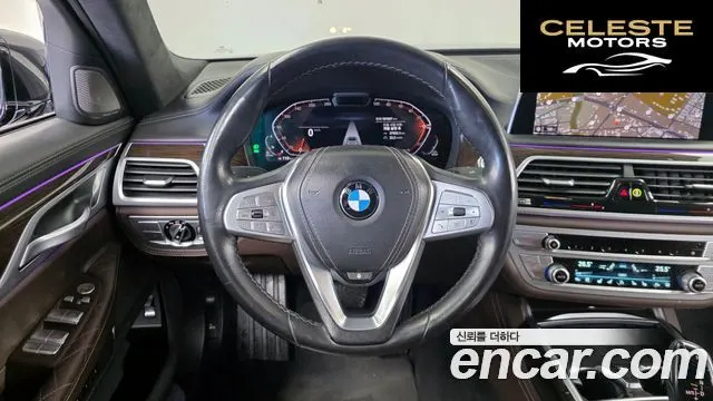 BMW Série 7 (G11) 740d xDrive Design Pure Excellence 2021 — photo 13 sur 26