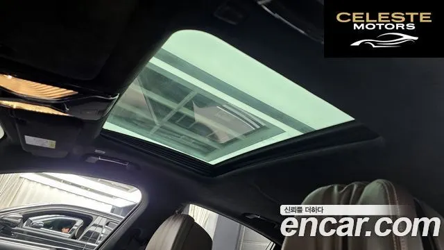 BMW Série 7 (G11) 740d xDrive Design Pure Excellence 2021 — photo 18 sur 26