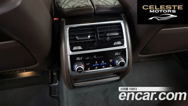 BMW Série 7 (G11) 740d xDrive Design Pure Excellence 2021 — photo 19 sur 26