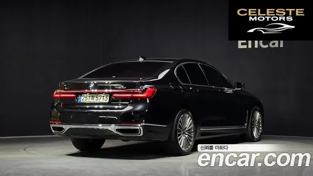BMW Série 7 (G11) 740d xDrive Design Pure Excellence 2021 — photo 2 sur 26