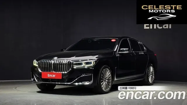 BMW Série 7 (G11) 740d xDrive Design Pure Excellence 2021 — photo 21 sur 26