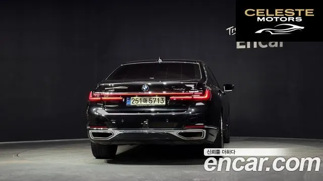 BMW Série 7 (G11) 740d xDrive Design Pure Excellence 2021 — photo 4 sur 26