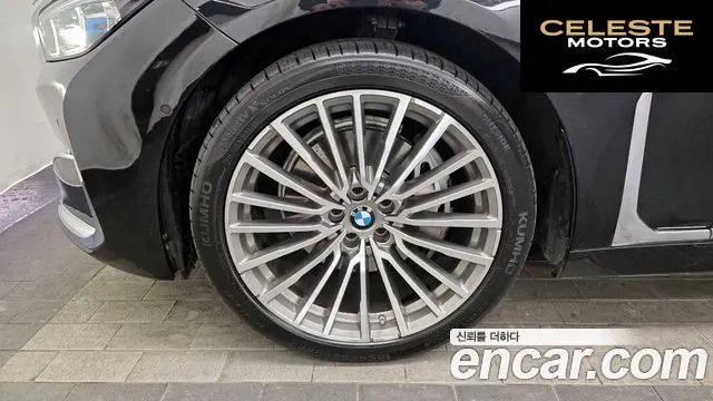 BMW Série 7 (G11) 740d xDrive Design Pure Excellence 2021 — photo 5 sur 26