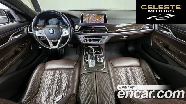 BMW Série 7 (G11) 740d xDrive Design Pure Excellence 2021 — photo 7 sur 26