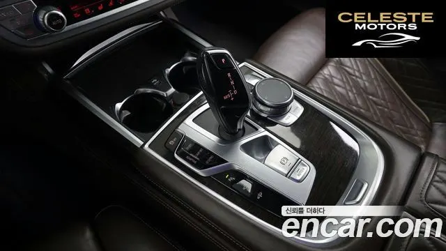 BMW Série 7 (G11) 740d xDrive Design Pure Excellence 2021 — photo 9 sur 26