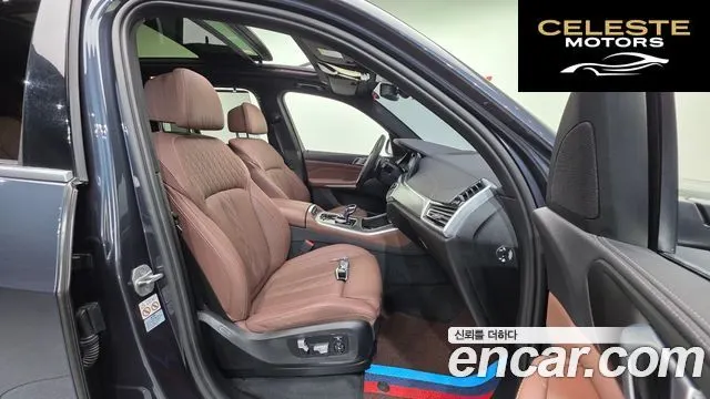 BMW X5 (G05) xDrive 30d M Sport 2022 — photo 10 sur 20