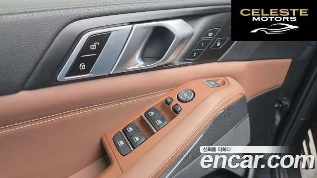 BMW X5 (G05) xDrive 30d M Sport 2022 — photo 13 sur 20