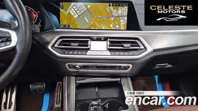 BMW X5 (G05) xDrive 30d M Sport 2022 — photo 15 sur 20