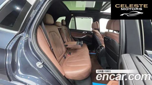 BMW X5 (G05) xDrive 30d M Sport 2022 — photo 19 sur 20