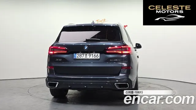 BMW X5 (G05) xDrive 30d M Sport 2022 — photo 4 sur 20
