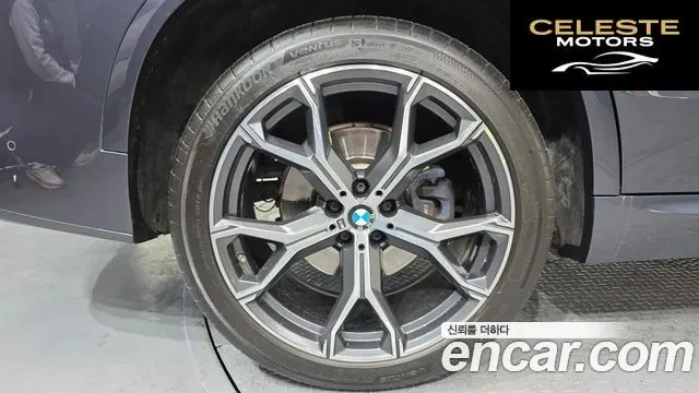 BMW X5 (G05) xDrive 30d M Sport 2022 — photo 5 sur 20