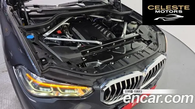 BMW X5 (G05) xDrive 30d M Sport 2022 — photo 6 sur 20