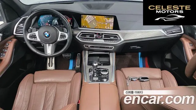 BMW X5 (G05) xDrive 30d M Sport 2022 — photo 7 sur 20