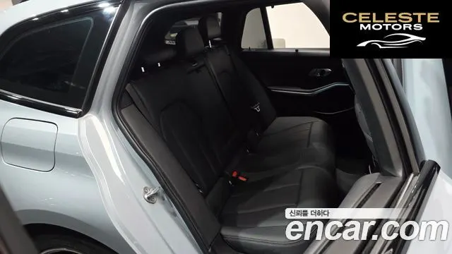 BMW Série 3 (G20) 320i Touring M Sport 2023 — photo 10 sur 20