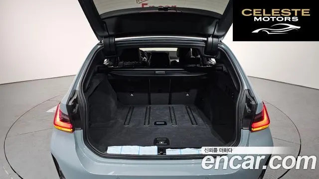 BMW Série 3 (G20) 320i Touring M Sport 2023 — photo 19 sur 20